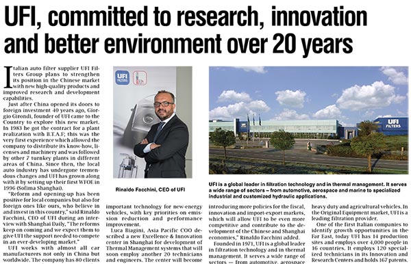 利来w66官网(中国区)_利来集团