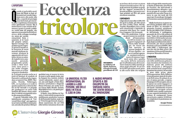 利来w66官网(中国区)_利来集团