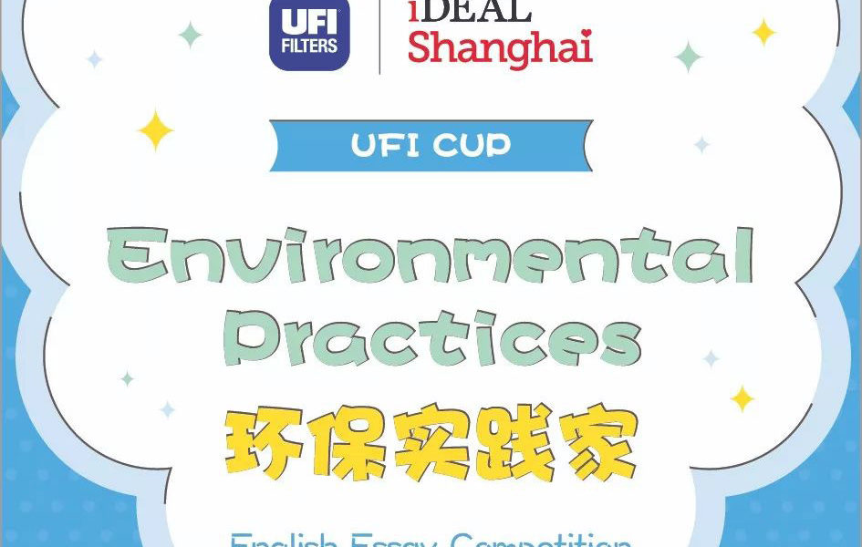 利来w66官网(中国区)_利来集团