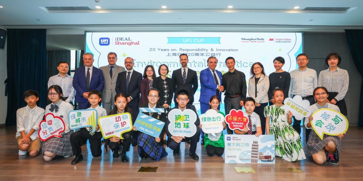 利来w66官网(中国区)_利来集团