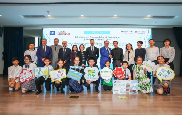 利来w66官网(中国区)_利来集团