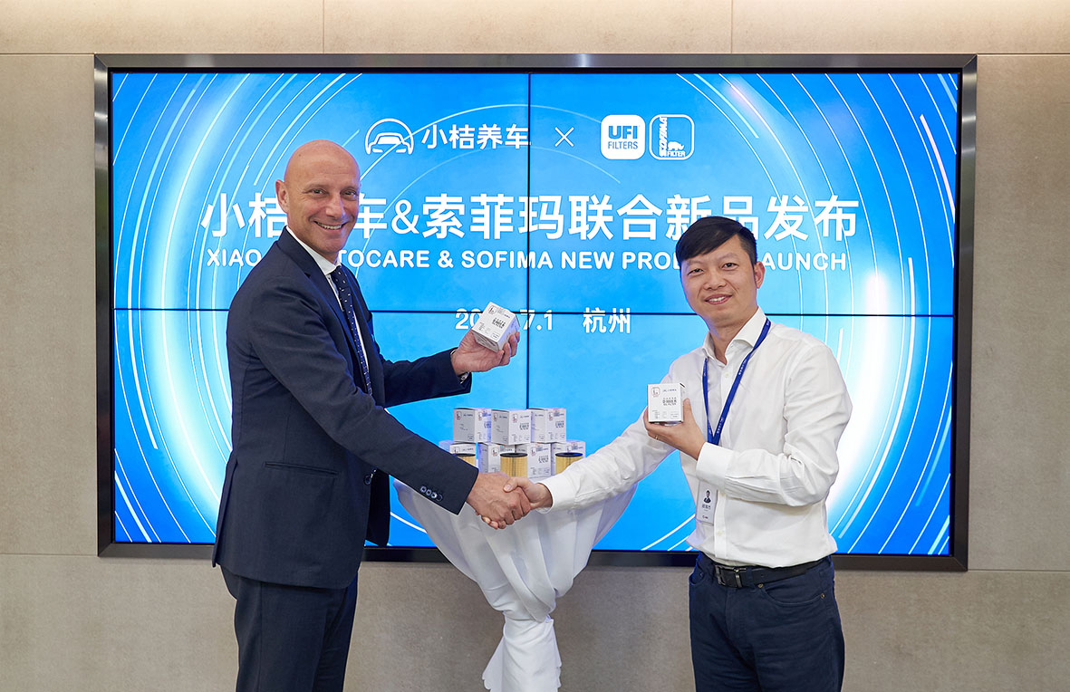 利来w66官网(中国区)_利来集团