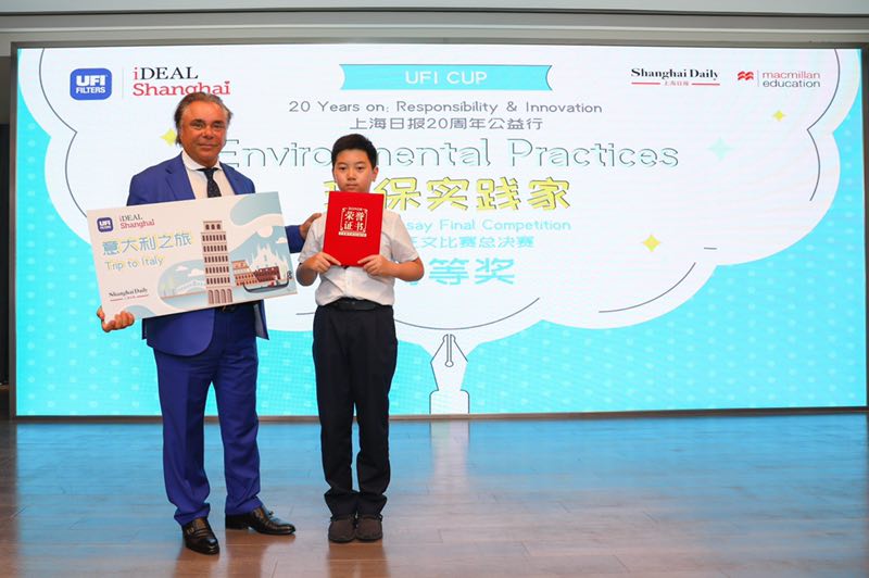 利来w66官网(中国区)_利来集团