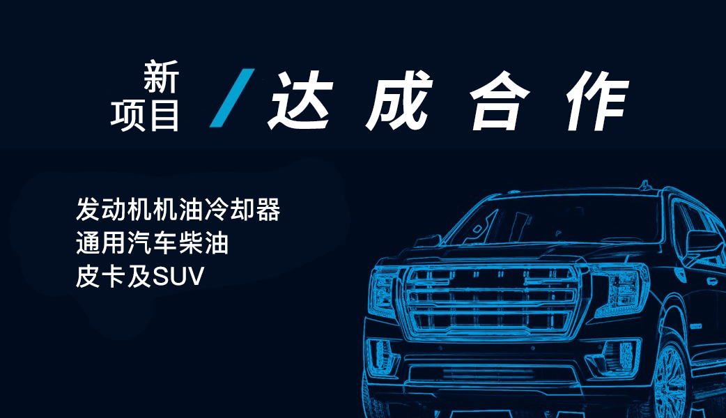 利来w66官网(中国区)_利来集团